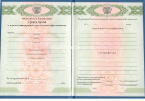  в Норильске